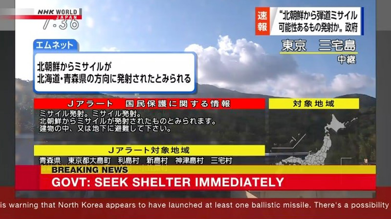 Japan Warns Residents To “Seek Shelter Immediately” After North Korea Fires Missile Which Flies Overhead, Lands In Pacific